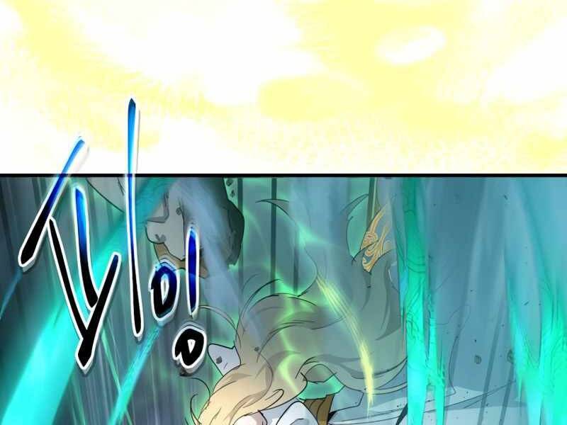 Thăng Cấp Cùng Thần chapter 49 - Upload bởi truyensieuhay.com