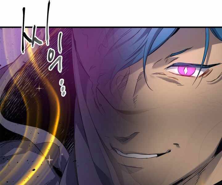 Thăng Cấp Cùng Thần chapter 50 - Upload bởi truyensieuhay.com