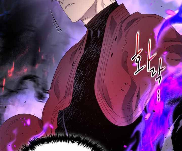 Thăng Cấp Cùng Thần chapter 50 - Upload bởi truyensieuhay.com