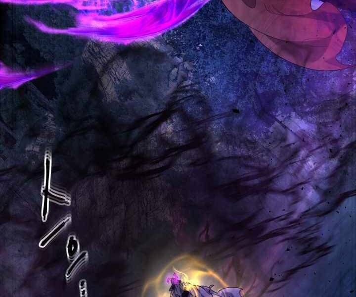 Thăng Cấp Cùng Thần chapter 50 - Upload bởi truyensieuhay.com