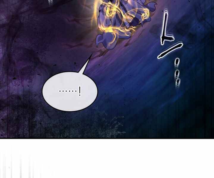 Thăng Cấp Cùng Thần chapter 50 - Upload bởi truyensieuhay.com