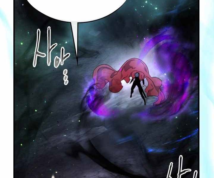 Thăng Cấp Cùng Thần chapter 50 - Upload bởi truyensieuhay.com