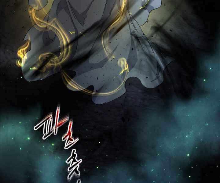 Thăng Cấp Cùng Thần chapter 50 - Upload bởi truyensieuhay.com