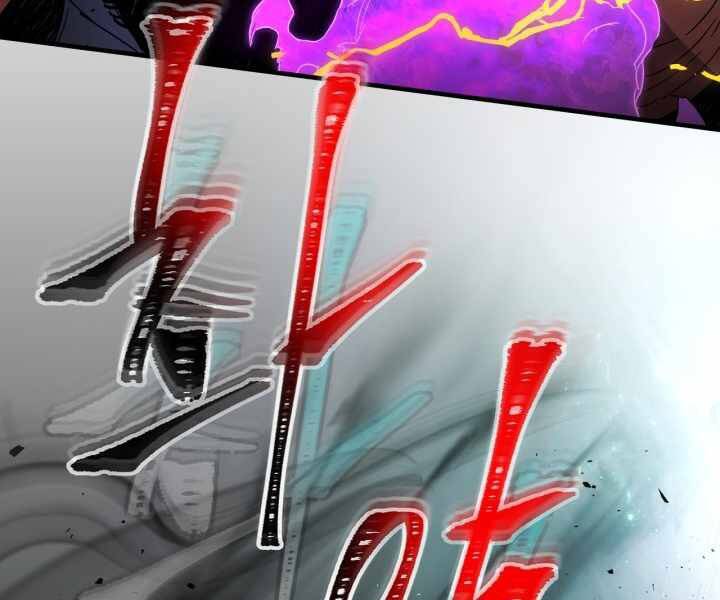 Thăng Cấp Cùng Thần chapter 50 - Upload bởi truyensieuhay.com