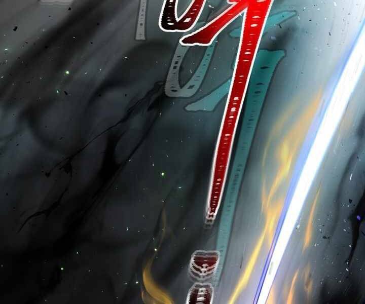 Thăng Cấp Cùng Thần chapter 50 - Upload bởi truyensieuhay.com