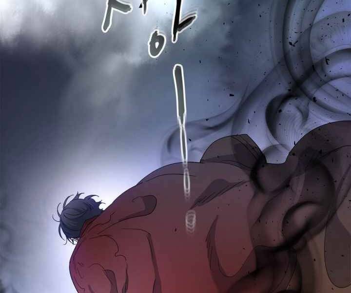 Thăng Cấp Cùng Thần chapter 50 - Upload bởi truyensieuhay.com