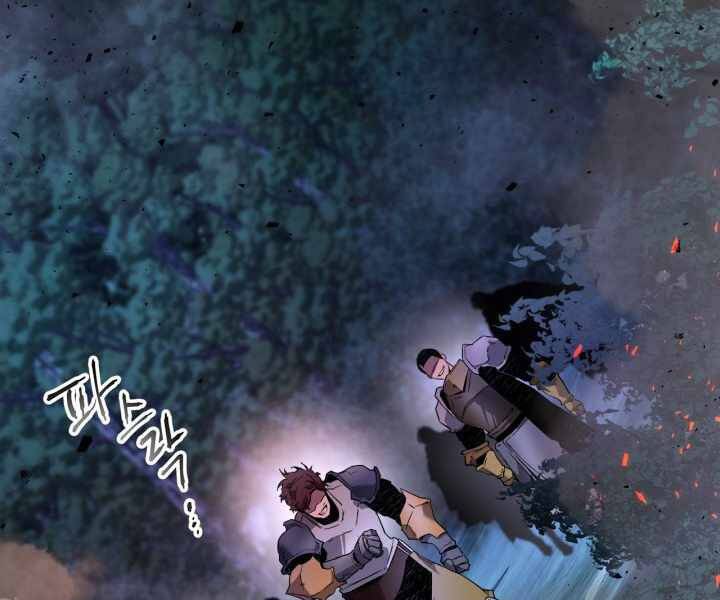 Thăng Cấp Cùng Thần chapter 50 - Upload bởi truyensieuhay.com