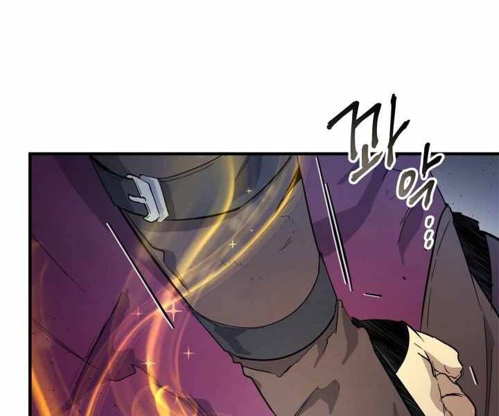 Thăng Cấp Cùng Thần chapter 50 - Upload bởi truyensieuhay.com