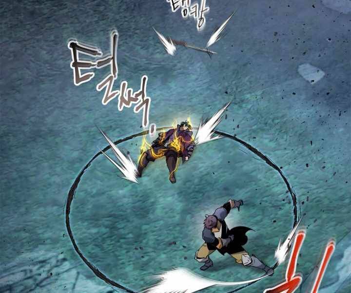 Thăng Cấp Cùng Thần chapter 50 - Upload bởi truyensieuhay.com