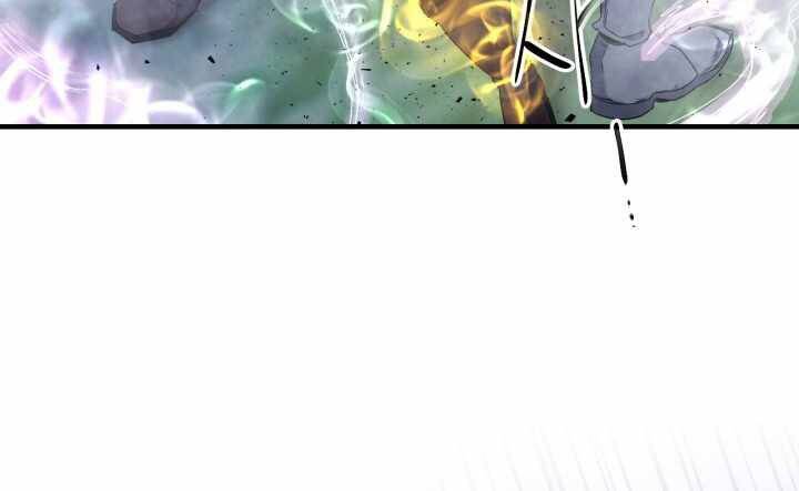 Thăng Cấp Cùng Thần chapter 50 - Upload bởi truyensieuhay.com