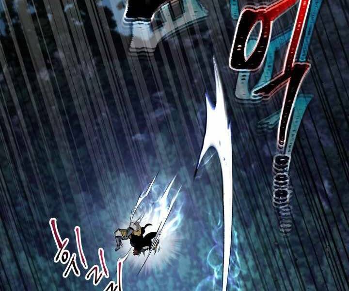 Thăng Cấp Cùng Thần chapter 50 - Upload bởi truyensieuhay.com