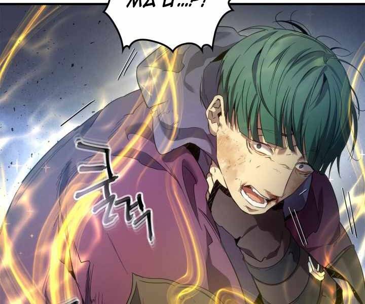 Thăng Cấp Cùng Thần chapter 50 - Upload bởi truyensieuhay.com