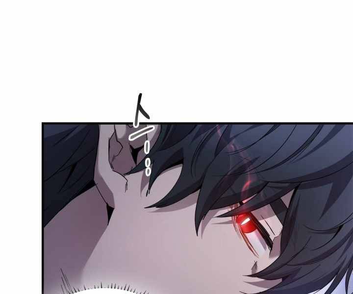 Thăng Cấp Cùng Thần chapter 50 - Upload bởi truyensieuhay.com