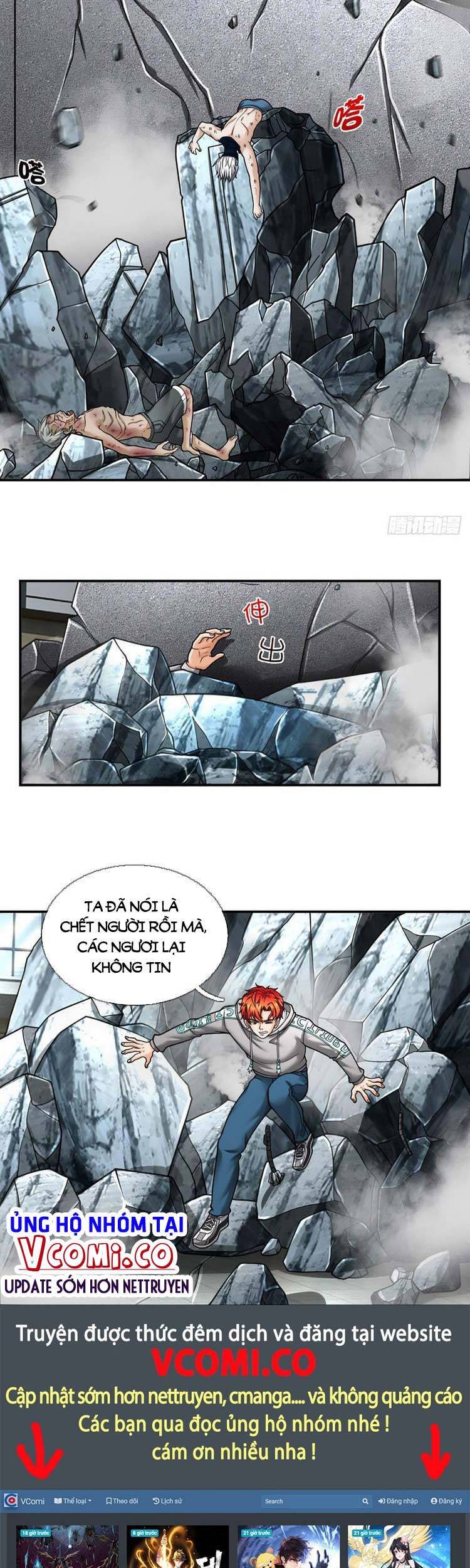 Ta Chẳng Làm Gì Cũng Vô Địch chapter 34 - Upload bởi truyensieuhay.com