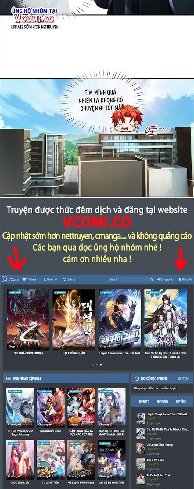 Ta Chẳng Làm Gì Cũng Vô Địch chapter 36 - Upload bởi truyensieuhay.com