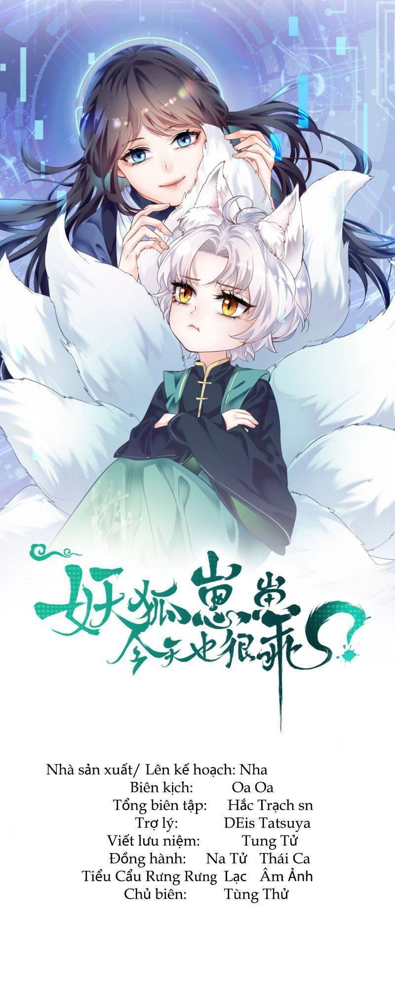 Tiểu Hồ Ly Hôm Nay Có Chút Ngoan chapter 1 - Trang 1