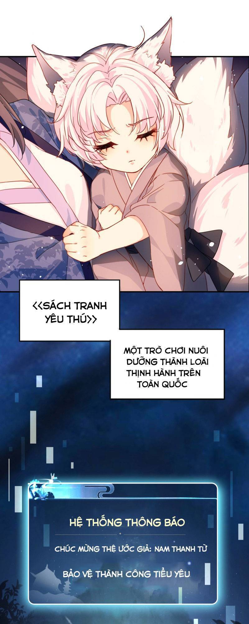 Tiểu Hồ Ly Hôm Nay Có Chút Ngoan chapter 1 - Trang 11