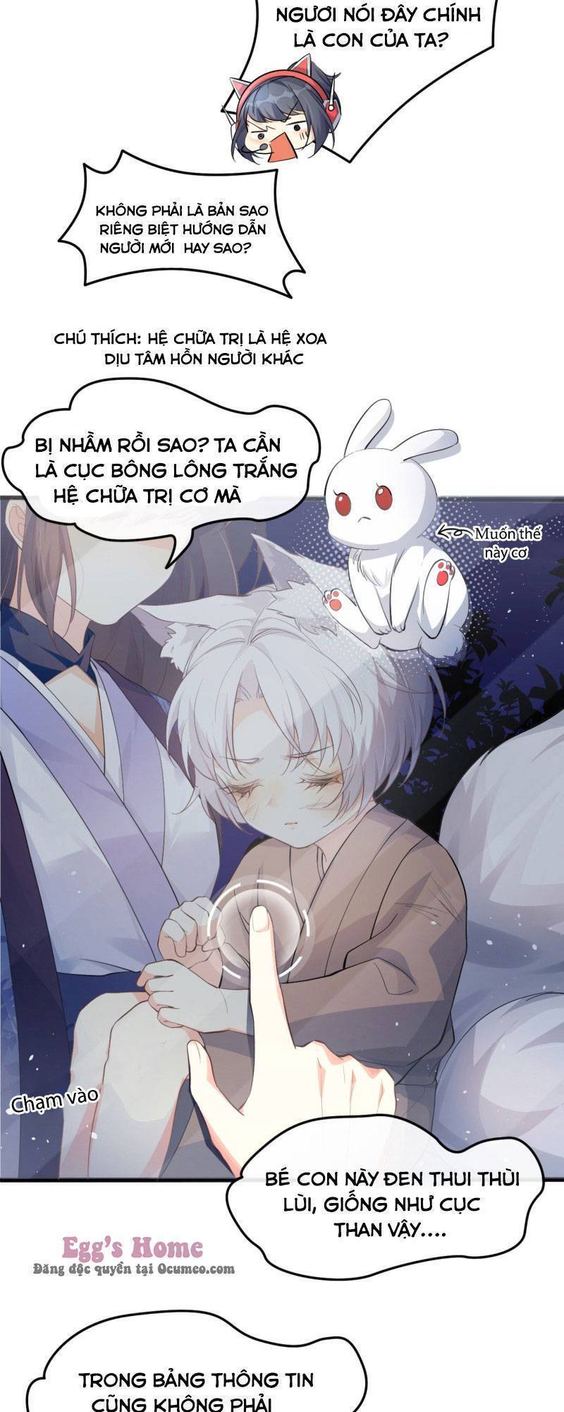 Tiểu Hồ Ly Hôm Nay Có Chút Ngoan chapter 1 - Trang 17