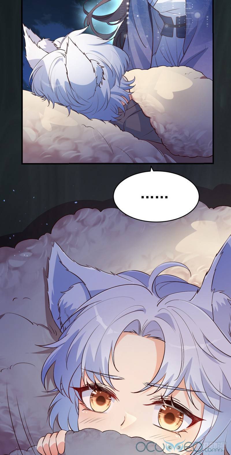 Tiểu Hồ Ly Hôm Nay Có Chút Ngoan chapter 4 - Trang 25