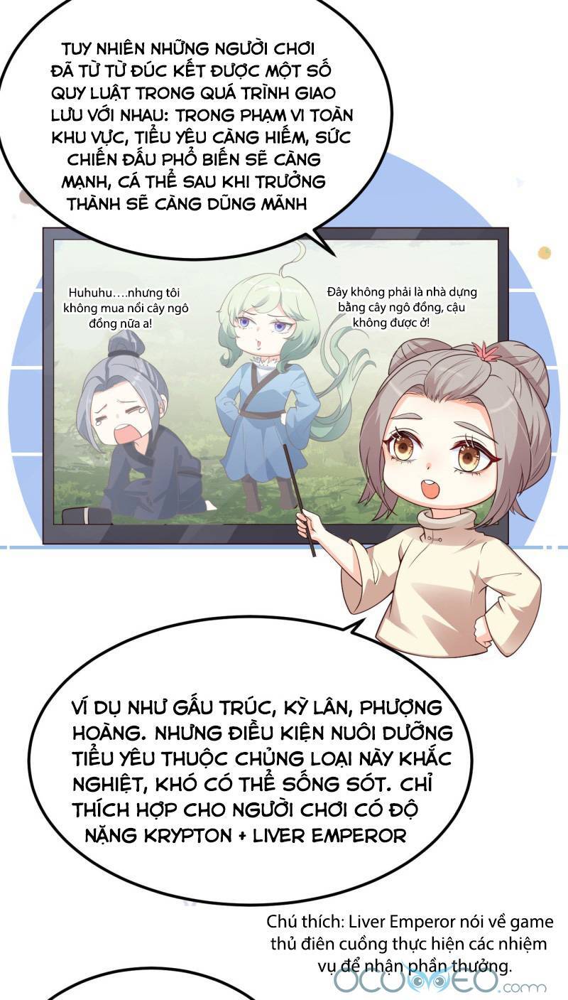 Tiểu Hồ Ly Hôm Nay Có Chút Ngoan chapter 7 - Upload bởi truyensieuhay.com