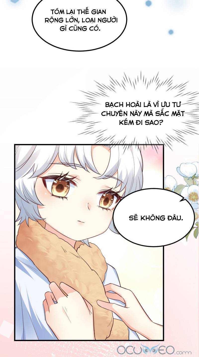 Tiểu Hồ Ly Hôm Nay Có Chút Ngoan chapter 8 - Upload bởi truyensieuhay.com