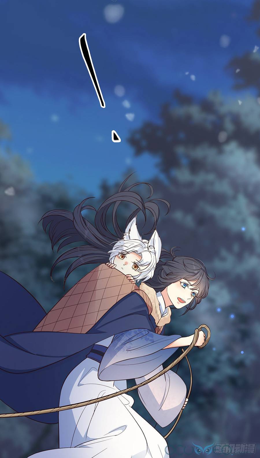 Tiểu Hồ Ly Hôm Nay Có Chút Ngoan chapter 12 - Upload bởi truyensieuhay.com