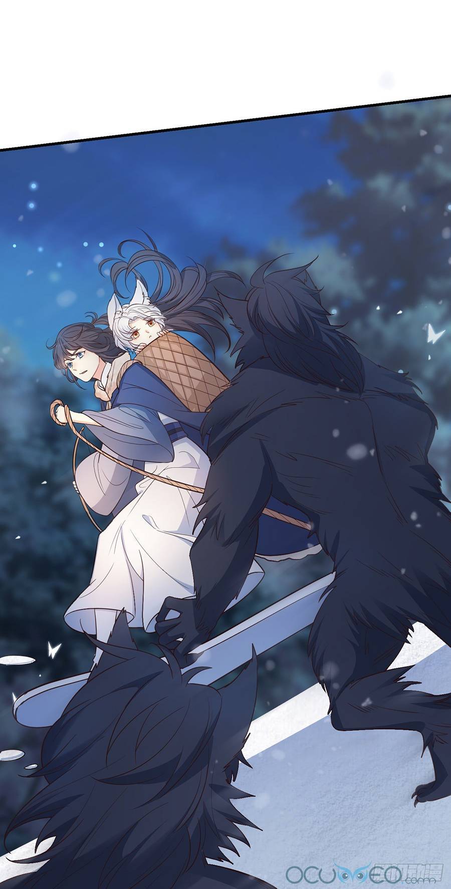 Tiểu Hồ Ly Hôm Nay Có Chút Ngoan chapter 12 - Upload bởi truyensieuhay.com