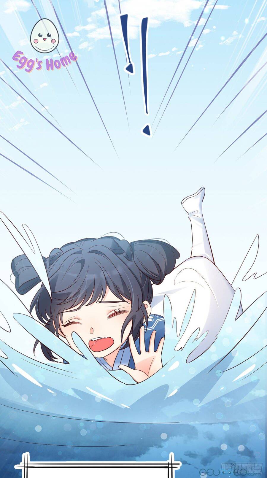 Tiểu Hồ Ly Hôm Nay Có Chút Ngoan chapter 18 - Upload bởi truyensieuhay.com