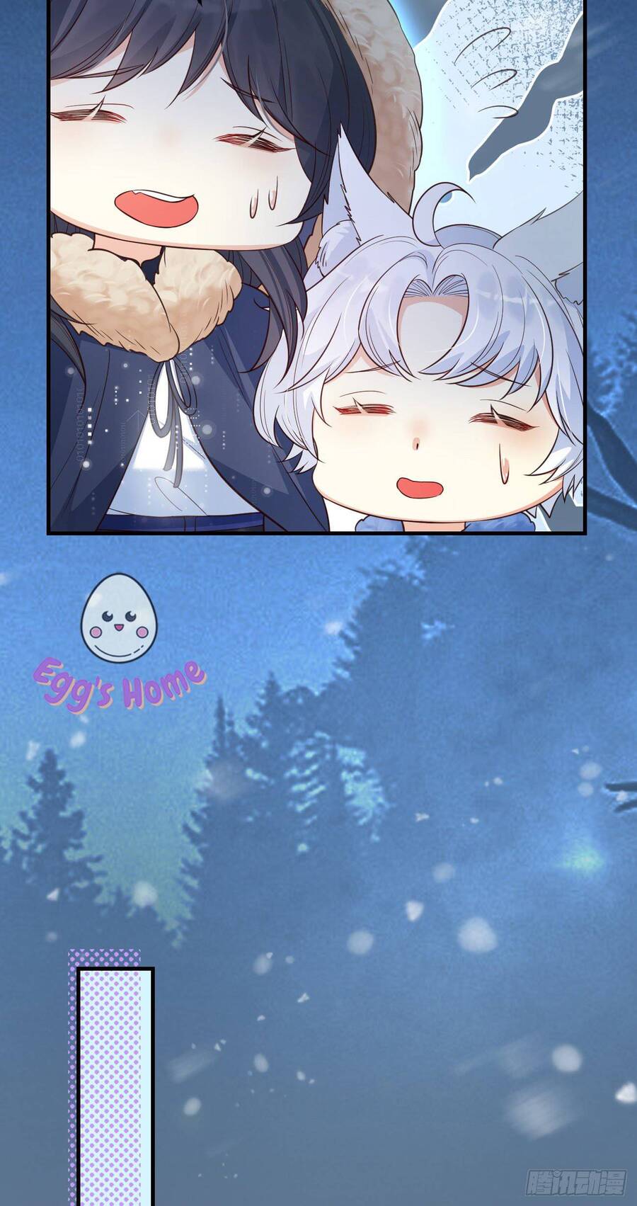 Tiểu Hồ Ly Hôm Nay Có Chút Ngoan chapter 19 - Upload bởi truyensieuhay.com