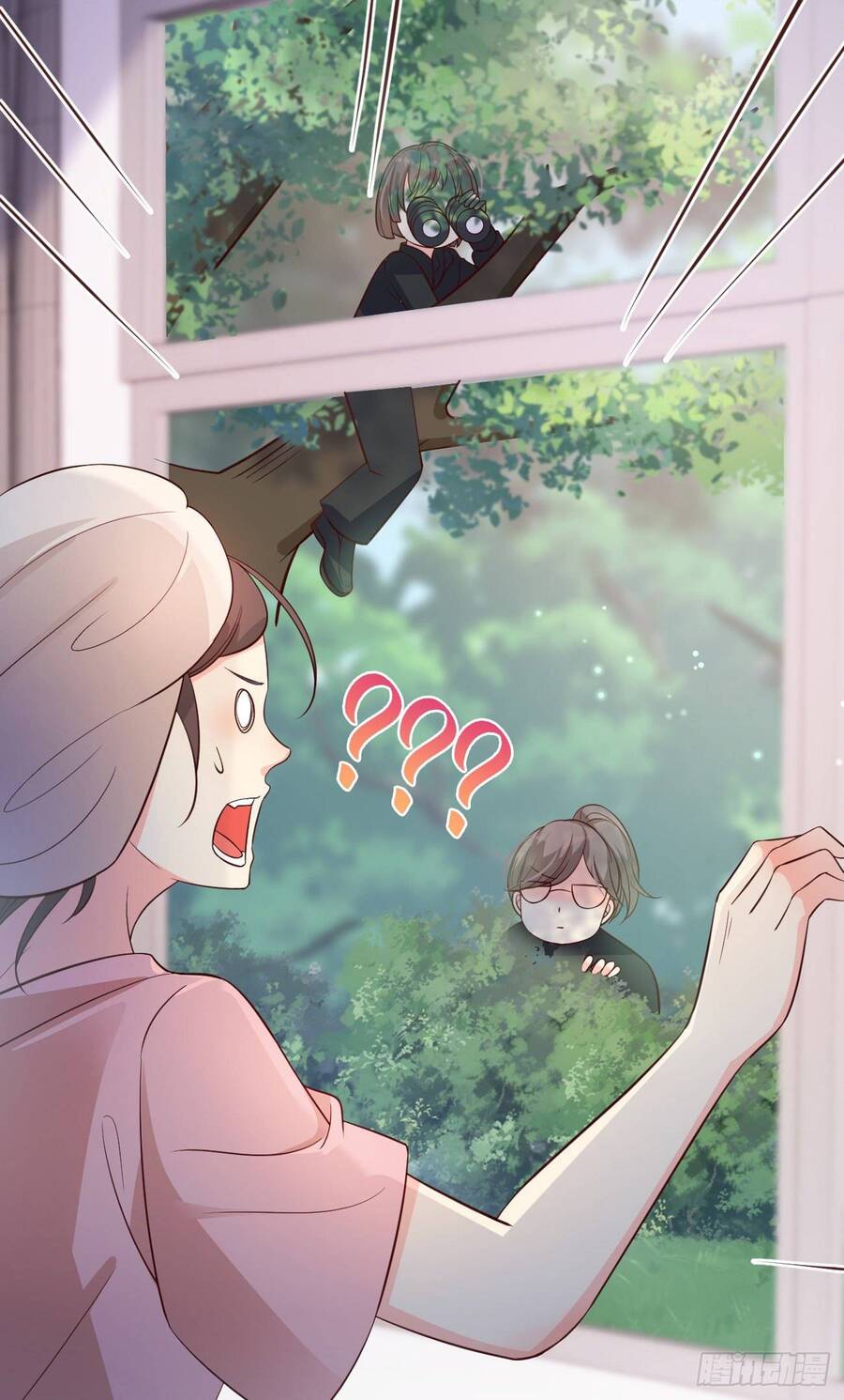 Tiểu Hồ Ly Hôm Nay Có Chút Ngoan chapter 20 - Upload bởi truyensieuhay.com
