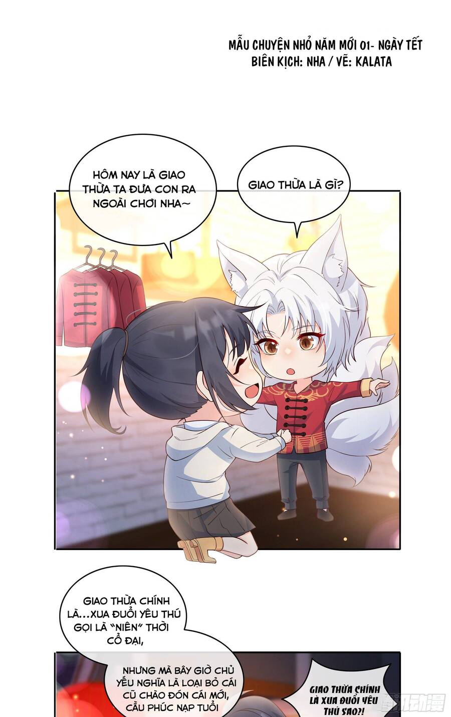 Tiểu Hồ Ly Hôm Nay Có Chút Ngoan chapter 23 - Upload bởi truyensieuhay.com
