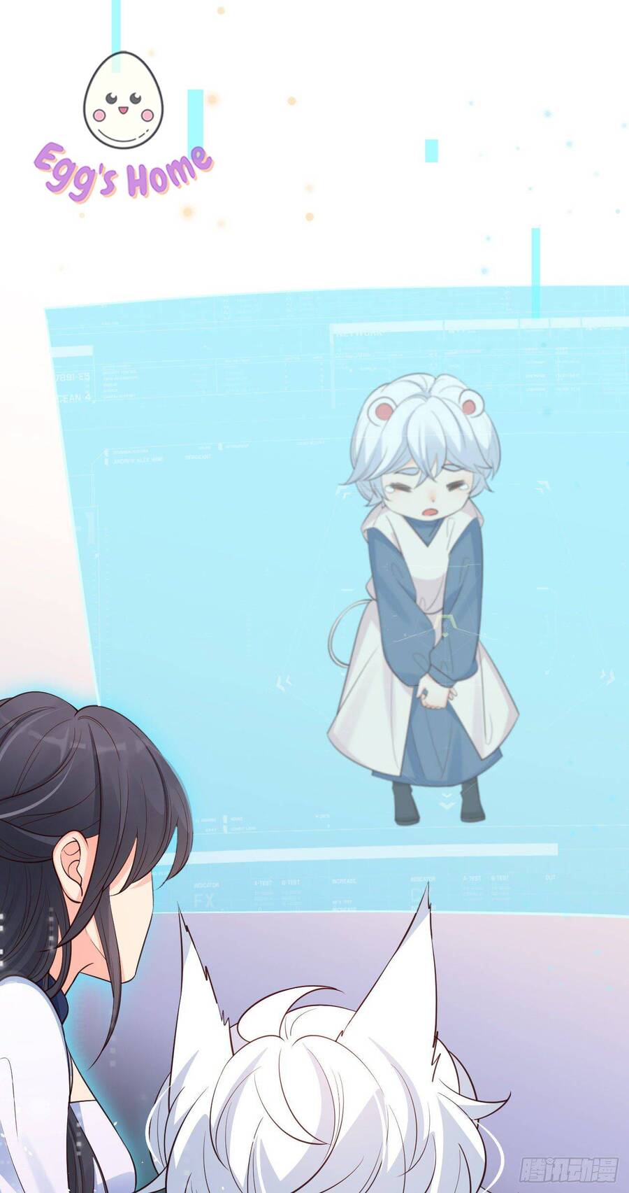 Tiểu Hồ Ly Hôm Nay Có Chút Ngoan chapter 24 - Upload bởi truyensieuhay.com
