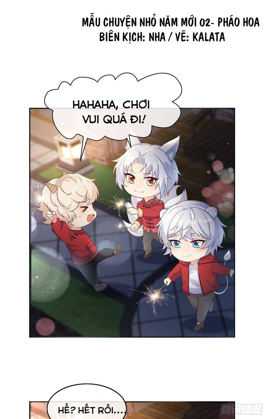 Tiểu Hồ Ly Hôm Nay Có Chút Ngoan chapter 24 - Upload bởi truyensieuhay.com
