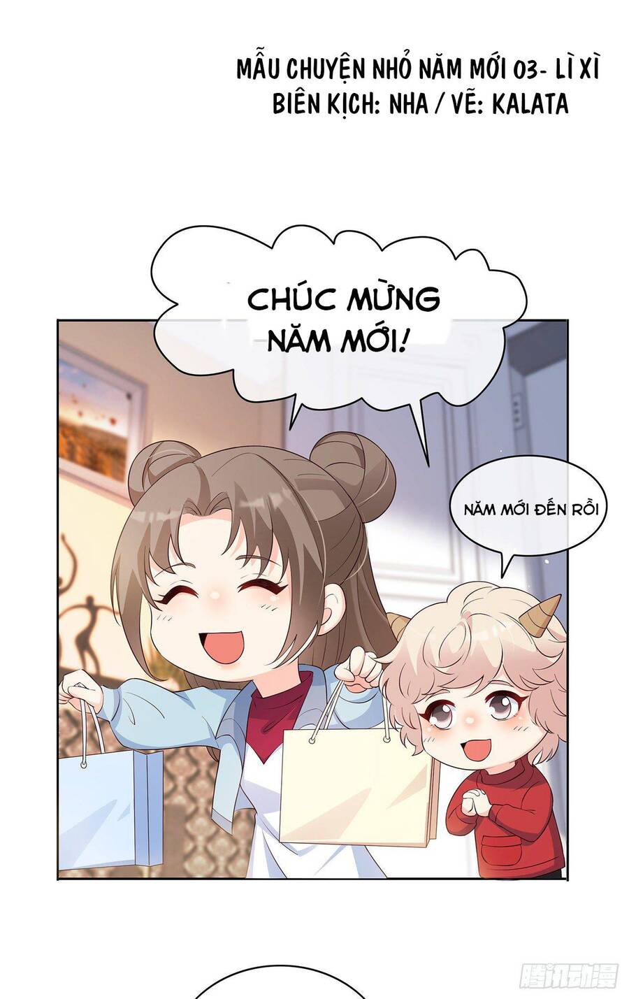 Tiểu Hồ Ly Hôm Nay Có Chút Ngoan chapter 25 - Upload bởi truyensieuhay.com