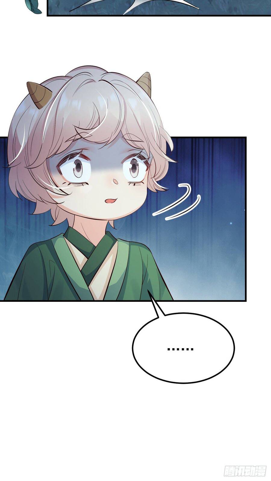 Tiểu Hồ Ly Hôm Nay Có Chút Ngoan chapter 27 - Upload bởi truyensieuhay.com
