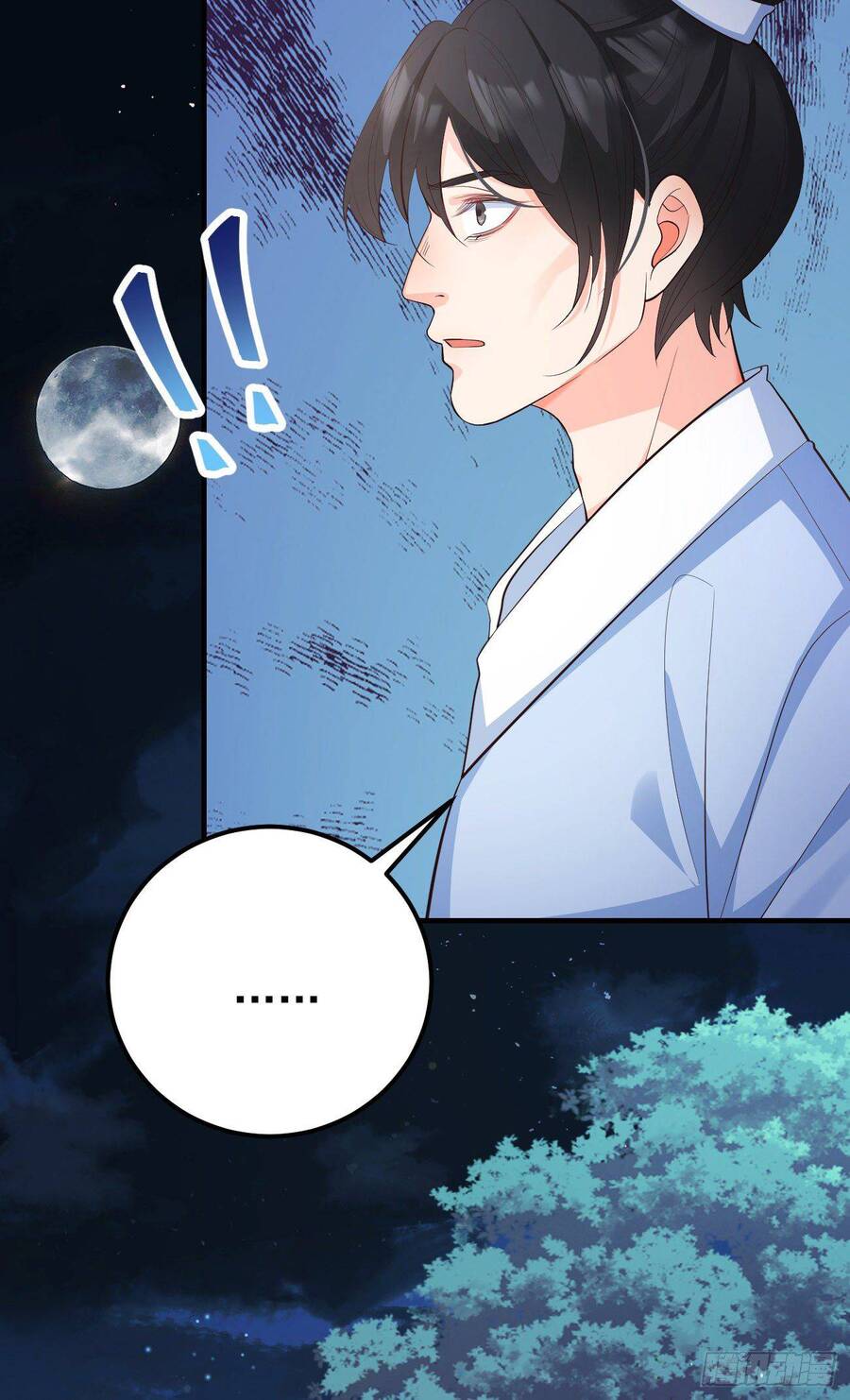 Tiểu Hồ Ly Hôm Nay Có Chút Ngoan chapter 28 - Upload bởi truyensieuhay.com