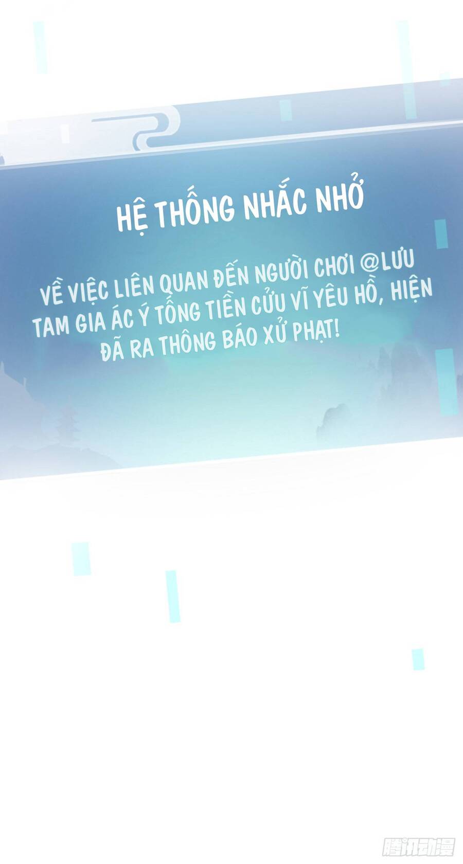 Tiểu Hồ Ly Hôm Nay Có Chút Ngoan chapter 28 - Upload bởi truyensieuhay.com