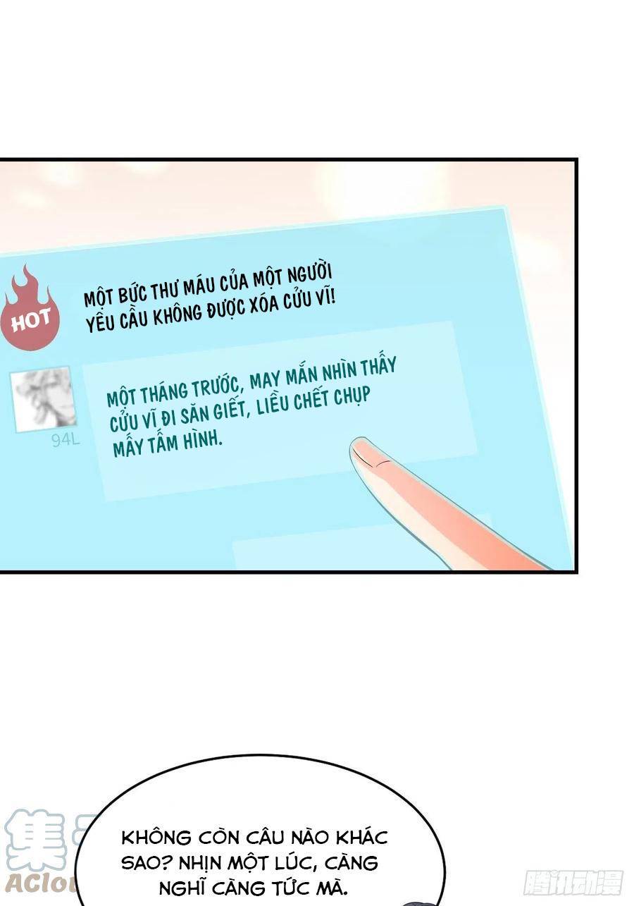 Tiểu Hồ Ly Hôm Nay Có Chút Ngoan chapter 29 - Upload bởi truyensieuhay.com