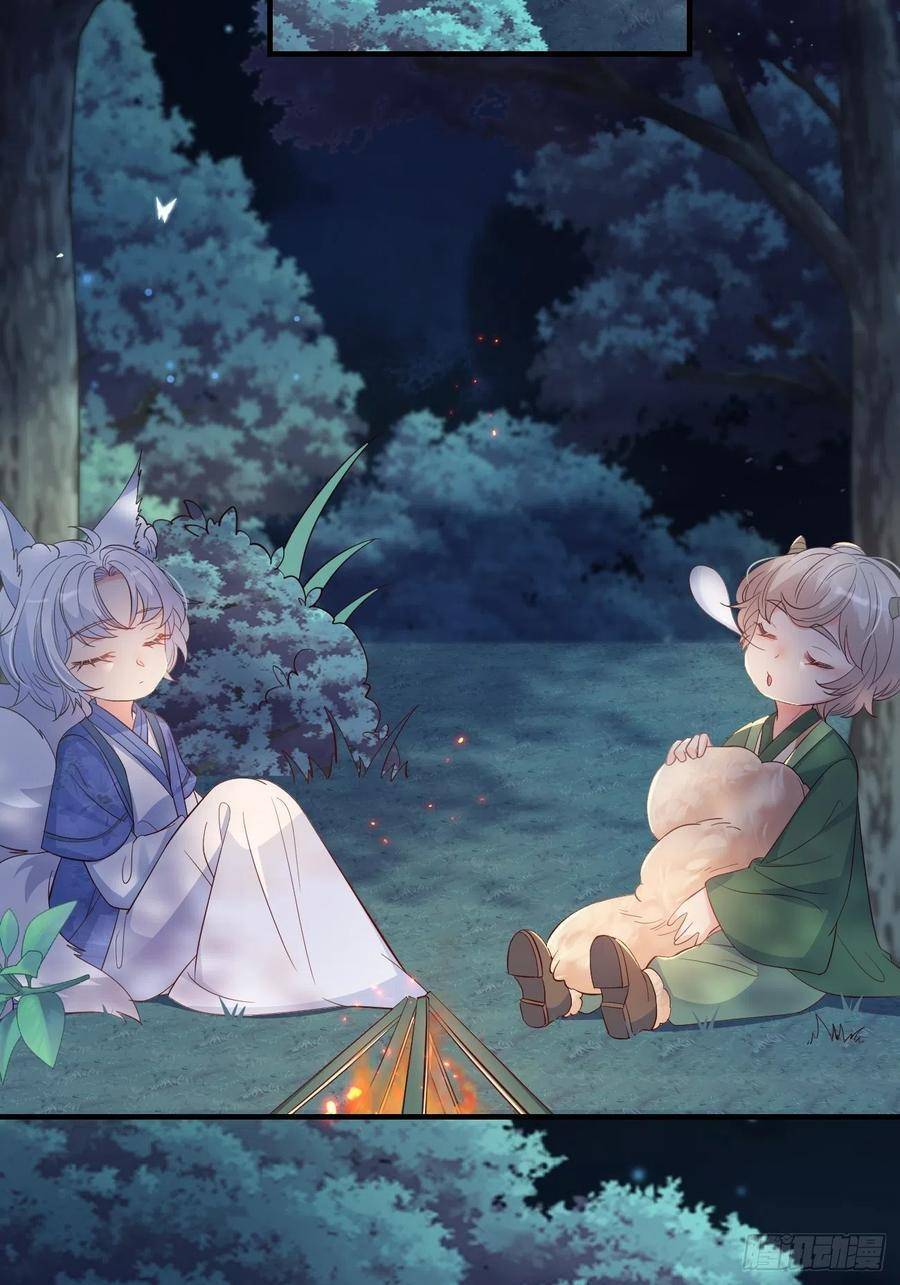 Tiểu Hồ Ly Hôm Nay Có Chút Ngoan chapter 29 - Upload bởi truyensieuhay.com