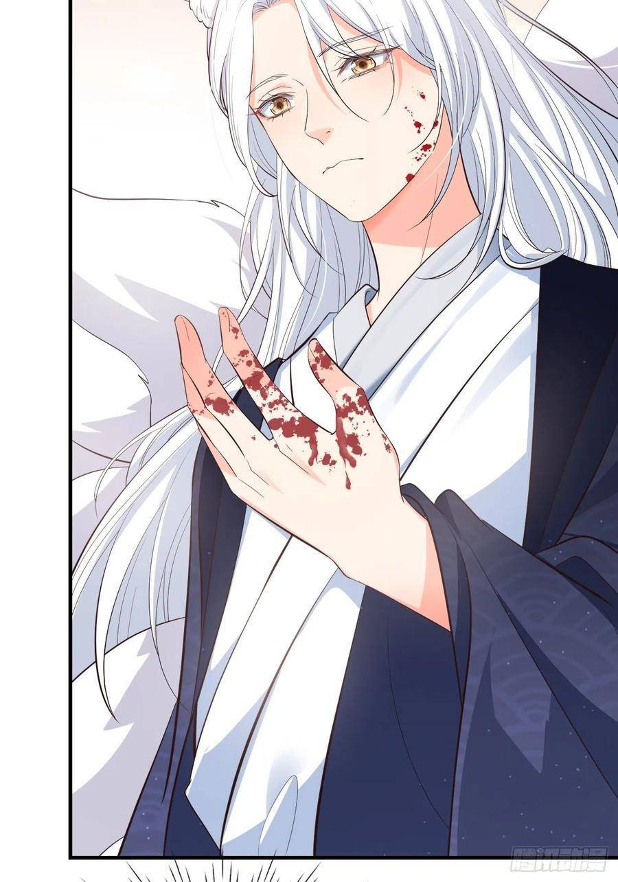 Tiểu Hồ Ly Hôm Nay Có Chút Ngoan chapter 30 - Upload bởi truyensieuhay.com