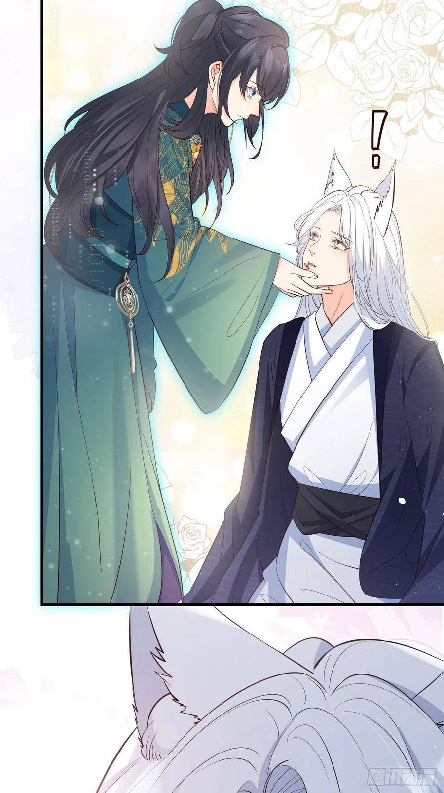 Tiểu Hồ Ly Hôm Nay Có Chút Ngoan chapter 30 - Upload bởi truyensieuhay.com