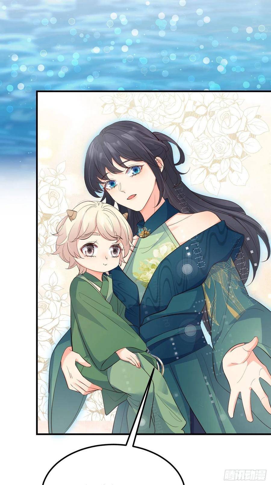 Tiểu Hồ Ly Hôm Nay Có Chút Ngoan chapter 31 - Upload bởi truyensieuhay.com