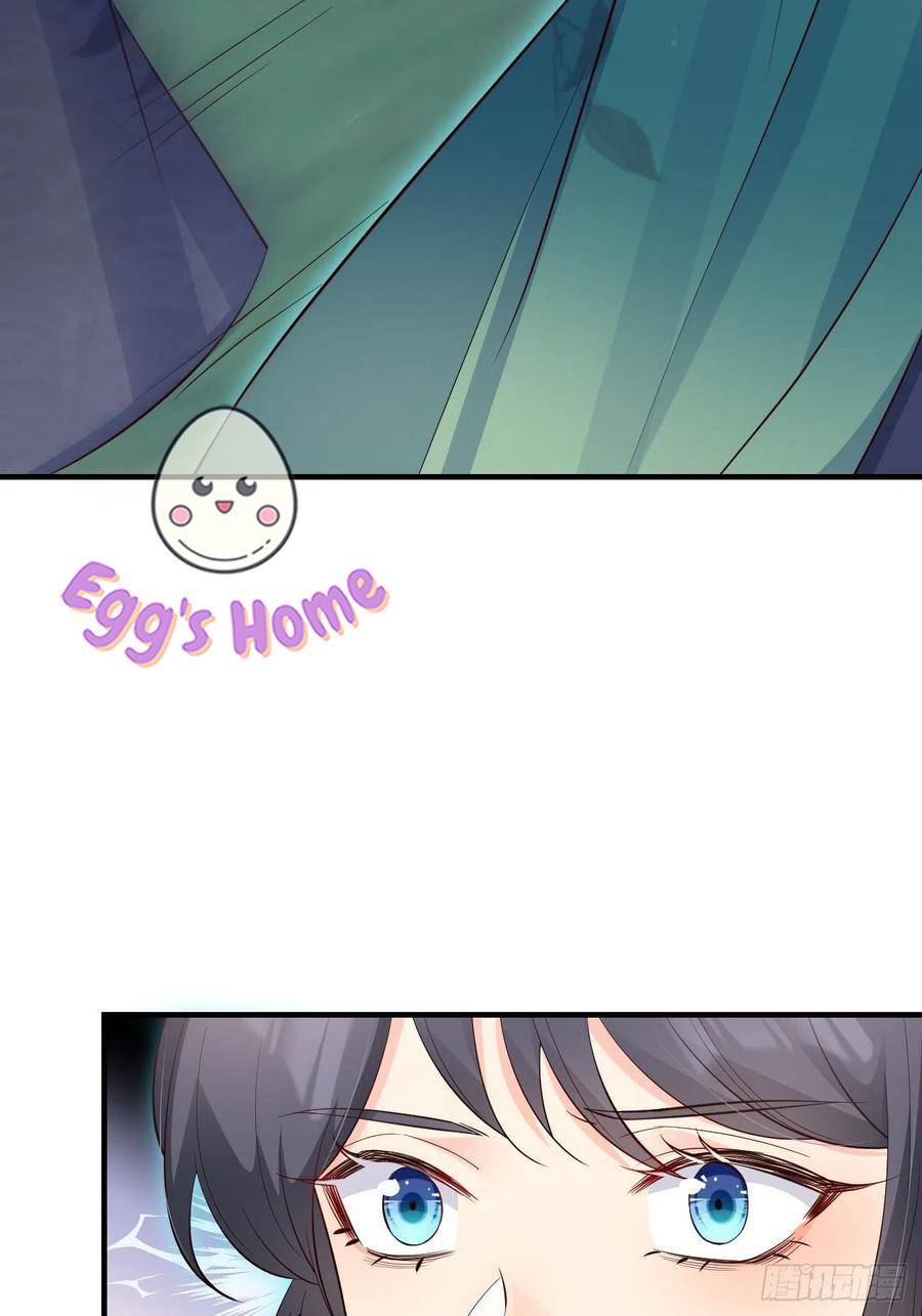 Tiểu Hồ Ly Hôm Nay Có Chút Ngoan chapter 32 - Upload bởi truyensieuhay.com