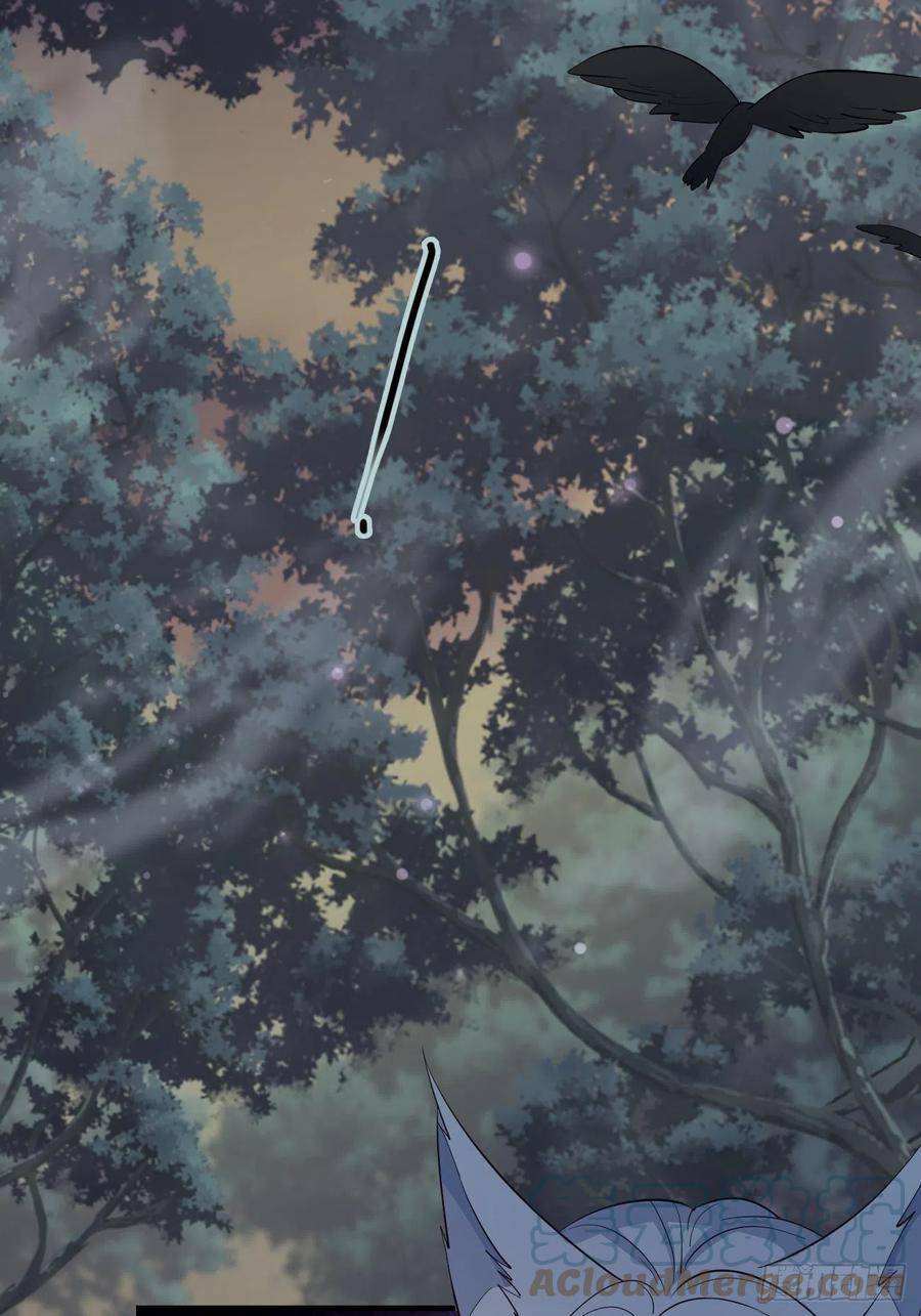 Tiểu Hồ Ly Hôm Nay Có Chút Ngoan chapter 32 - Upload bởi truyensieuhay.com