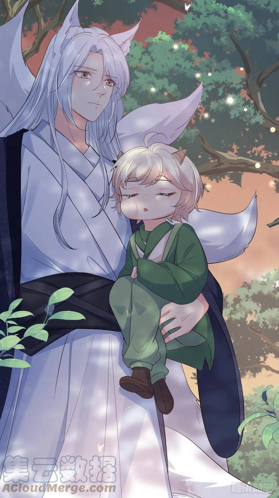 Tiểu Hồ Ly Hôm Nay Có Chút Ngoan chapter 32 - Upload bởi truyensieuhay.com