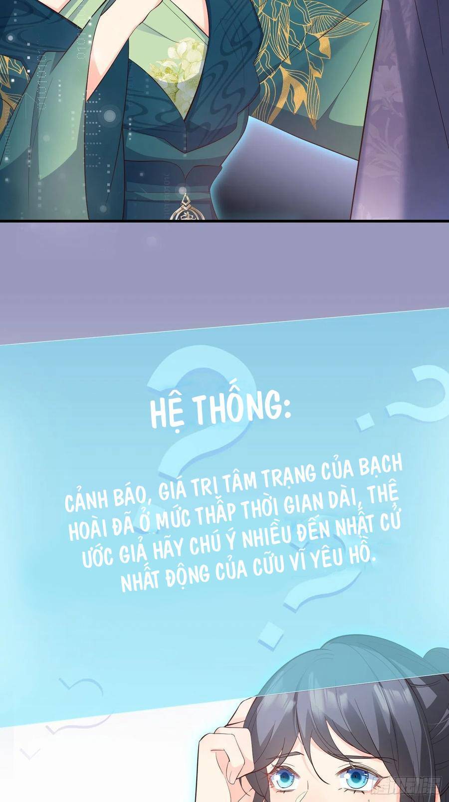 Tiểu Hồ Ly Hôm Nay Có Chút Ngoan chapter 32 - Upload bởi truyensieuhay.com