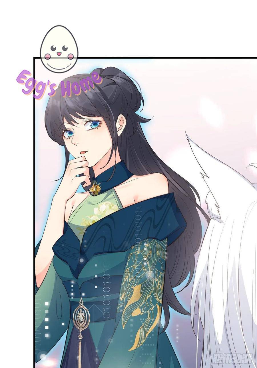 Tiểu Hồ Ly Hôm Nay Có Chút Ngoan chapter 32 - Upload bởi truyensieuhay.com