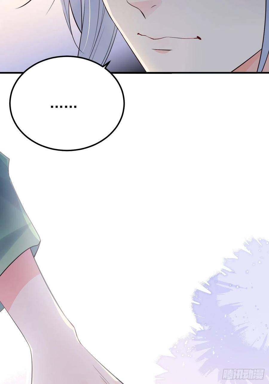 Tiểu Hồ Ly Hôm Nay Có Chút Ngoan chapter 32 - Upload bởi truyensieuhay.com