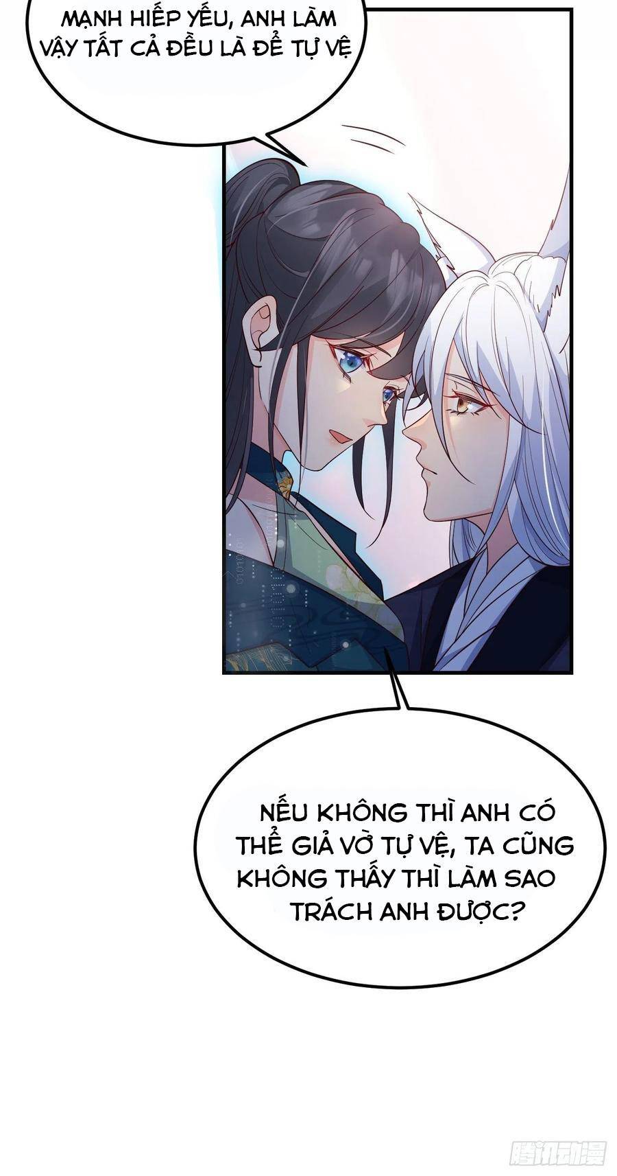 Tiểu Hồ Ly Hôm Nay Có Chút Ngoan chapter 33 - Upload bởi truyensieuhay.com