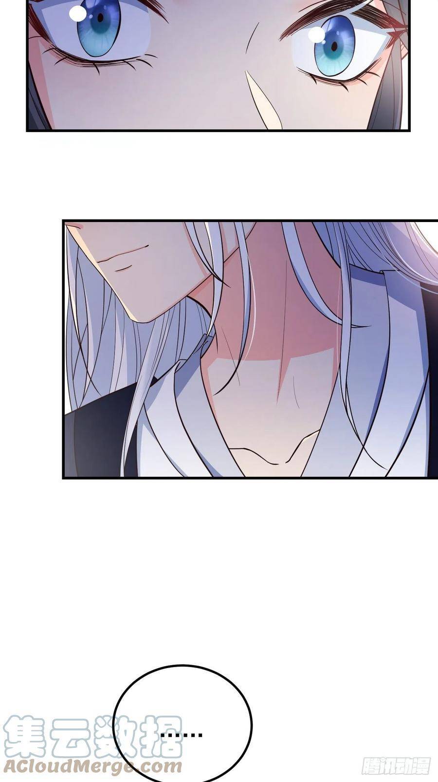 Tiểu Hồ Ly Hôm Nay Có Chút Ngoan chapter 33 - Upload bởi truyensieuhay.com